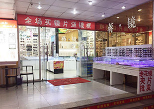 镜尚眼镜市场 经销商眼中的“黄金搭档”，验光配镜的品质之选